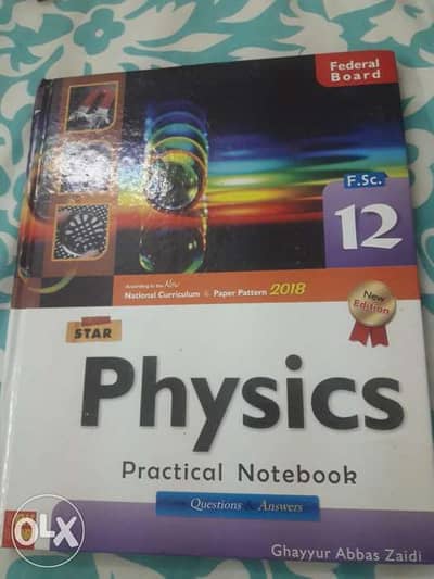 Practical notebook class 11 and 12 1