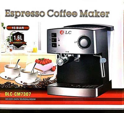 ماكينة تحضير القهوة الإسبريسو والكابتشينو موديل DLC-CM7307 2