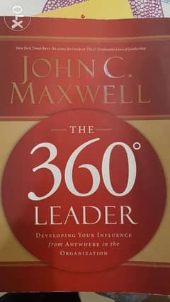 360 degree Leader Book 0