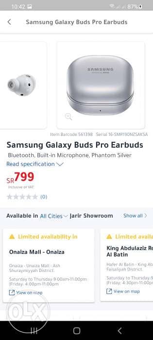 Samsung galaxy buds pro. 4