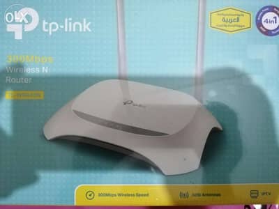 TP-Link router 4in 1 0