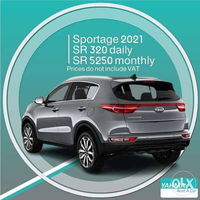 Kia Sportage 2021 for rent - Free Delivery for monthly rental 0