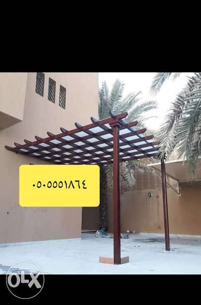 تركيب برجولات حدائق الرياض ٠٥٠٥٥٥١٨٦٤ مظلات حدائق الرياض 0