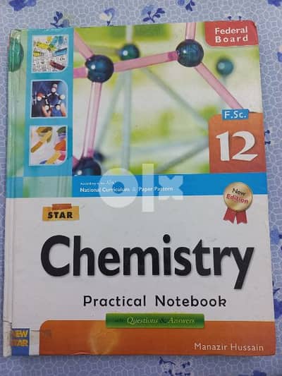 Practical notebook class 11 and 12 4