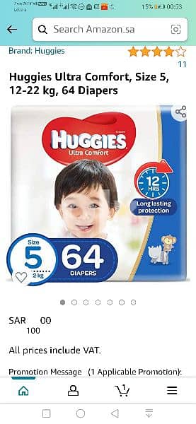 huggies diapers 0
