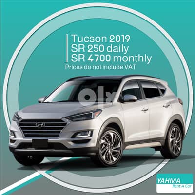 Hyundai Tucson 2019 for rent - Free Delivery for monthly rental 0