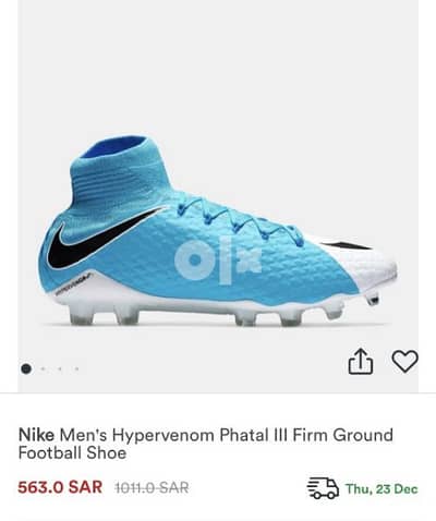 Nike hypervenom brand new 5