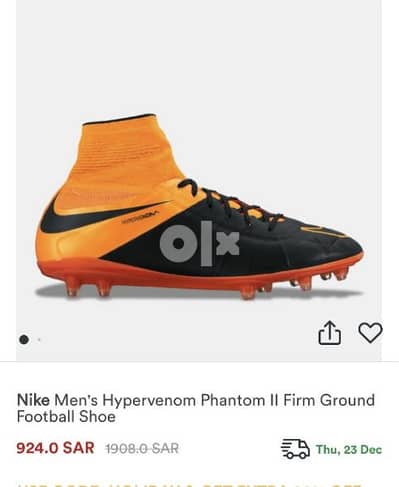 Nike hypervenom brand new 6