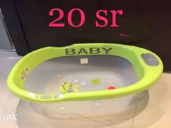 baby bath 0