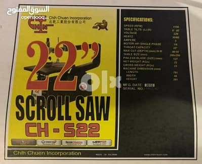 CHIN SCROLL SAW CH-S22 Made in Taiwan 0