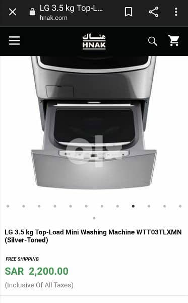 LG Top Load Twin Wash Mini Washing Machine. 3.5 KG 10