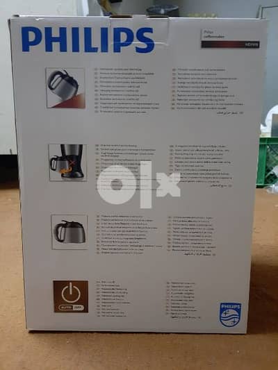 Philips Coffee maker 1