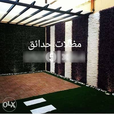 تركيب برجولات حدائق الرياض ٠٥٠٥٥٥١٨٦٤ برجولات حدائق الخرج 4