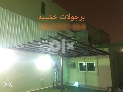 مظلات حدائق الرياض ٠٥٠٥٥٥١٨٦٤ وجميع مناطق المملكه 2