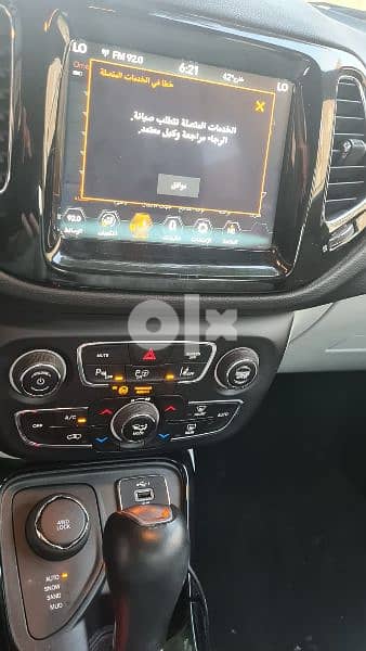Jeep Compass SUV 2020 only 14k 6
