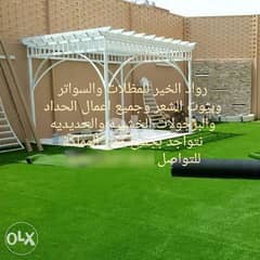 مظلات خشبيه الرياض٠٥٠٥٥٥١٨٦٤ مظلات حدائق الرياض برجولات خشبيه الرياض 0