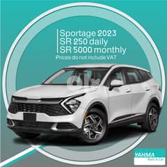 Kia Sportage 2023 for rent - Free delivery for monthly rental 0