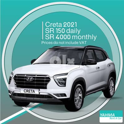 Hyundai Creta 2021 for rent - Free Delivery for monthly rental 0