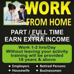 work from home per time by your mobile phone 0