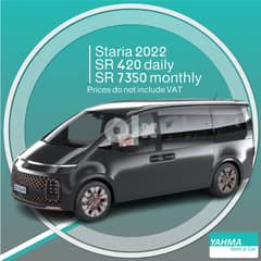 Hyundai Staria 2022 for rent (9-seater) 0